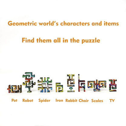 Wooden Jigsaw Puzzle for Adults - Geometric - 300 Pieces - Composition VII
