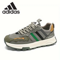 Nové pánské tenisky adidas® Retro - Prodyšné, protiskluzové boty pro volný čas s tlustou podrážkou