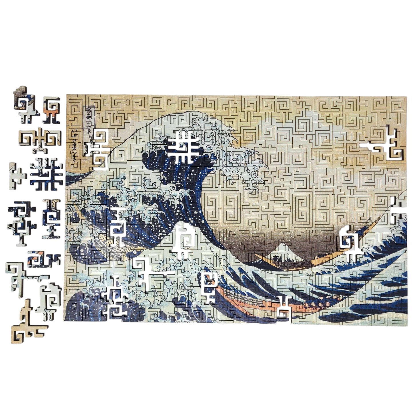 Wooden Jigsaw Puzzle for Adults - Geometric - 260 Pieces - The Great Wave off Kanagawa