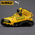 Nepromokavá a prodyšná pánská pracovní a turistická obuv od značek PUMA® a DEWALT je ideální pro práci i outdoorové aktivity.