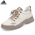 Adidas®: νέα, αναπνεύσιμα και ευέλικτα παπούτσια με χαμηλό τακούνι και μαλακή σόλα