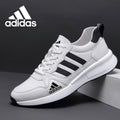 Adidas 2026: Ορθοπεδικά παπούτσια καθημερινής χρήσης