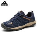 Nové boty Adidas®-Venkovní obuv